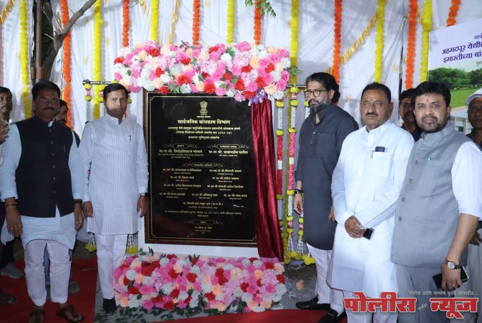 पालकमंत्री शिवेंद्रसिंहराजे भोसले, सहकार मंत्री बाबासाहेब पाटील यांच्या हस्ते विविध विकास कामांचे भूमिपूजन