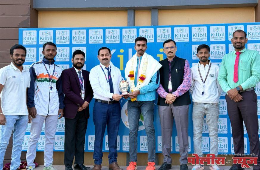 किलबिलचा संतोष जाधव याची मुंबई पोलिस म्हणून निवड