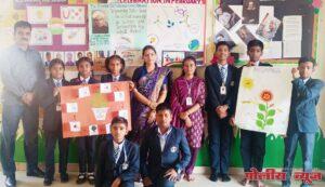 सम्राट चंद्रगुप्त मौर्य इंटरनॅश्नल स्कूल मध्ये विज्ञान दिन मोठ्या उत्साहात साजरा करण्यात आला