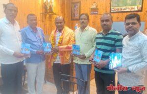 साहित्यीक शंकर बोईनवाड यांचा आदर्श शिक्षक समिती च्या वतीने सत्कार