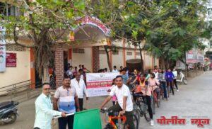 फिट इंडियातंर्गत शास्त्री विद्यालयाचा संडे ऑन सायकल उपक्रम