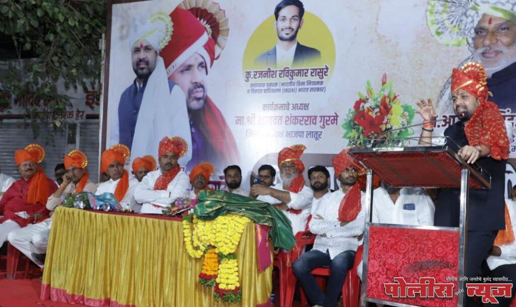 आपला लोकसेवक म्हणूनच काम केले, पुढेही करेन : आ. संजय बनसोडे