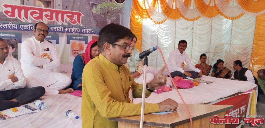 सत्य आणि सौंदर्य या मूल्यांची जोपासना अशा संमेलनातून व्हावी - डॉ.खंदारे