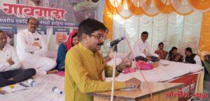 सत्य आणि सौंदर्य या मूल्यांची जोपासना अशा संमेलनातून व्हावी - डॉ.खंदारे