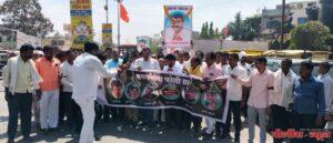 स्व. संतोष देशमुख यांच्या क्रुर हत्येच्या निषेधार्थ सकल मानव जात यांच्या वतीने अहमदपूरात माणुसकीचा मोर्चा