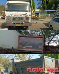 प्रभारी सहा पोलीस अधिक्षक सागर खरडे यांची दमदार कामगिरी; तीन अवैद्य वाळूचे हायवा पकडून ६० लाख ७५ हजाराच्या मुद्देमालासह ६ जणांवर गुन्हा दाखल