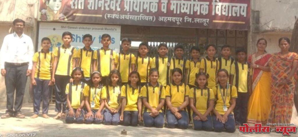 संत ज्ञानेश्वर विद्यालयाच्या 23 विद्यार्थ्यांची गणित प्रज्ञा परीक्षेसाठी निवड