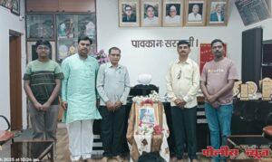 संत तुकाराम महाराजांच्या अभंगातून जगाच्या कल्याणाचा संदेश - ह.भ.प. प्रो.डॉ.अनिल महाराज मुंढे