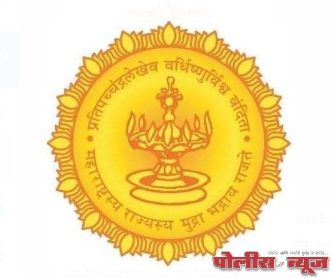 खरीपहंगाम २०२४ मध्ये शेती पिकाच्या नुकसानीसाठी ई-केवायसी२५ मार्चपर्यंत करुन घ्यावी