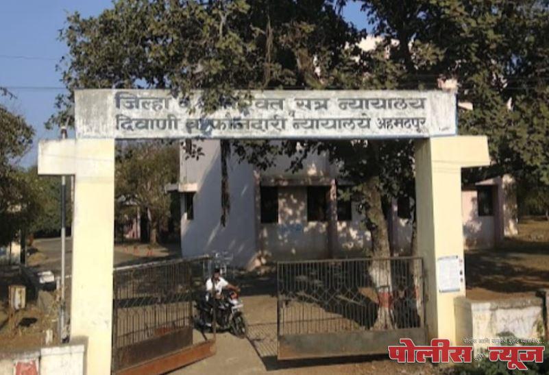 पिम्मी एजंट लूटमार प्रकरणी तीन आरोपींना प्रत्येकी 7 वर्षाची सक्त मजूरीची शिक्षा व 30,000/- रू दंड