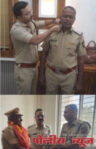 बालाजी संभाजी केंद्रे यांची पोलीस उप-निरीक्षक पदी पदोन्नती