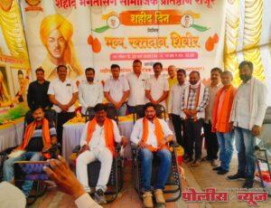 शहीद दिनाच्या निमित्ताने 81 जणांनी केले रक्तदान. शहीद भगतसिंग सामाजिक प्रतिष्ठानचा स्तुत्य उपक्रम.