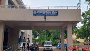 अहमदपूर पोलिस ठाण्यात गुटखा विक्रेत्यावर गुन्हा दाखल ;आय. पि.एस सागर खर्डे यांची कामगीरी