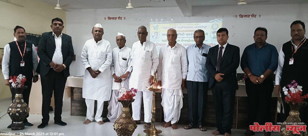 धावपळीच्या युगात रोगमुक्त आरोग्यासाठी आयुर्वेद हाच उत्तम पर्याय - मा. राज्यमंत्री बाळासाहेब जाधव