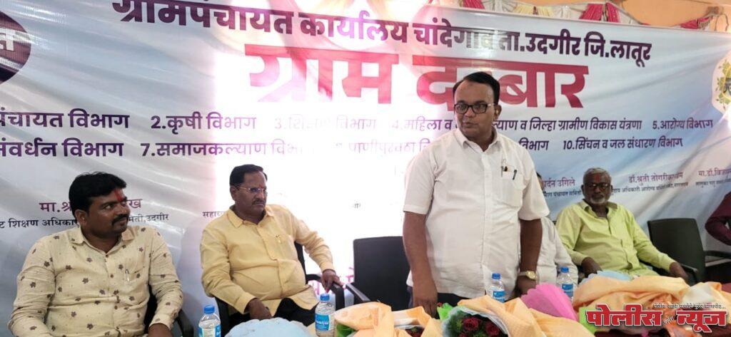 सामान्य माणूस हाच योजनांचा केंद्रबिंदू - शफी शेख