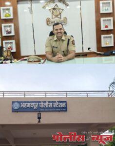 आय. पि.एस अधिकारी सागर खर्डे यांची उत्कृष्ट कामगिरी ; बनावट नोटासह ४ लाख ८५ हजाराचा गुटखा व मुद्देमाल जप्त