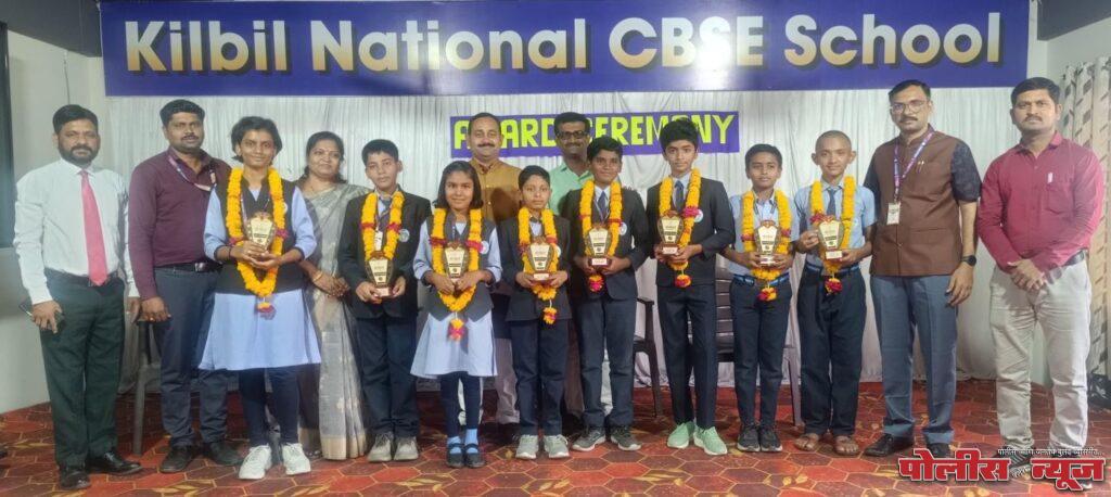 किलबिलच्या एकूण सात विद्यार्थ्यांचीजवाहर नवोदय विद्यालयासाठी निवड