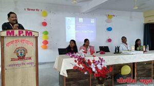 विद्यार्थ्यांनी शिस्त आणि जबाबदारीची जाणीव ठेवून आयुष्याचे नियोजन करावे - प्राचार्य डॉ. वसंत बिरादार