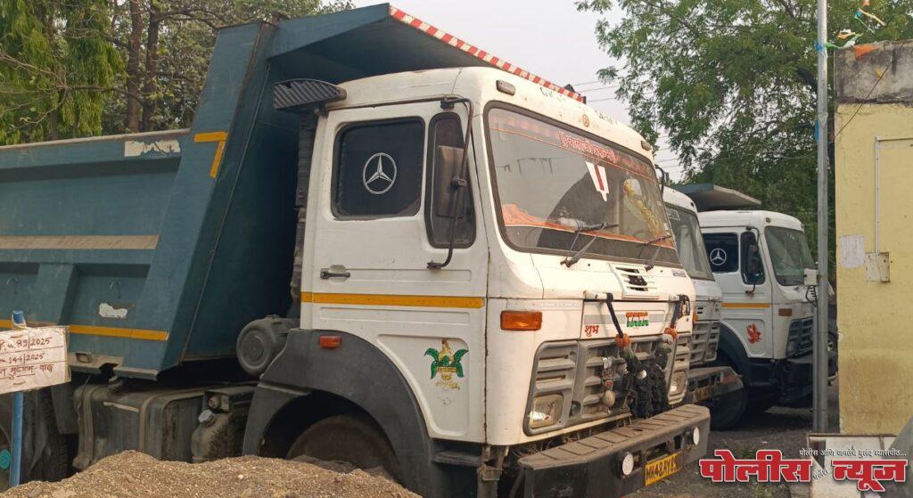 आय. पि.एस अधिकारी सागर खर्डे यांची एक महीण्यापासुन दमदार कामगिरी; गुटखा व अवैद्य वाळुवर कार्यवाही ; २५ लाख ३८ हजाराचा गुटखा वाळुसह मुद्देमाल जप्त