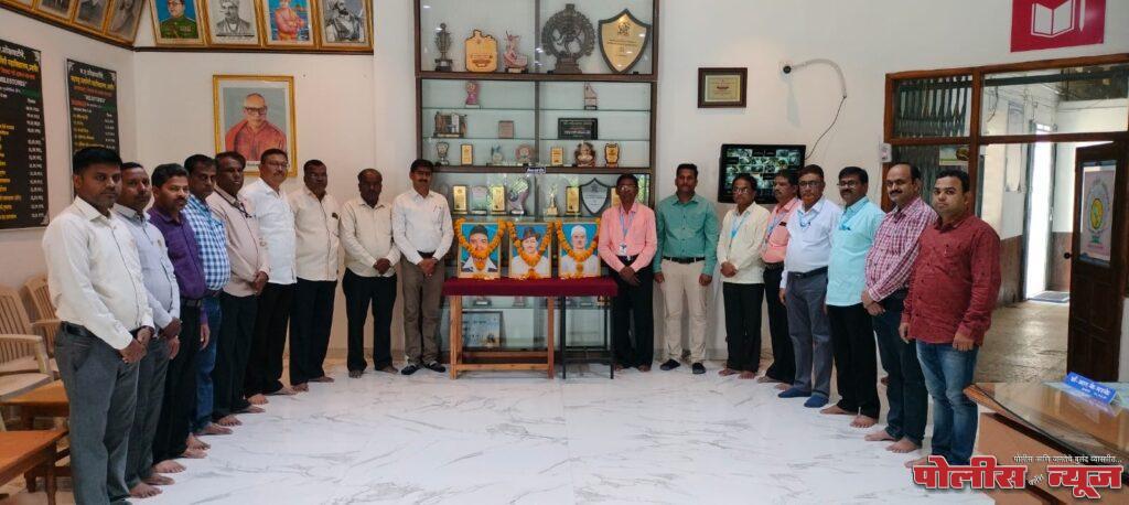 महाराष्ट्र उदयगिरी महाविद्यालयात शहीद भगतसिंग, सुखदेव आणि राजगुरू यांना अभिवादन