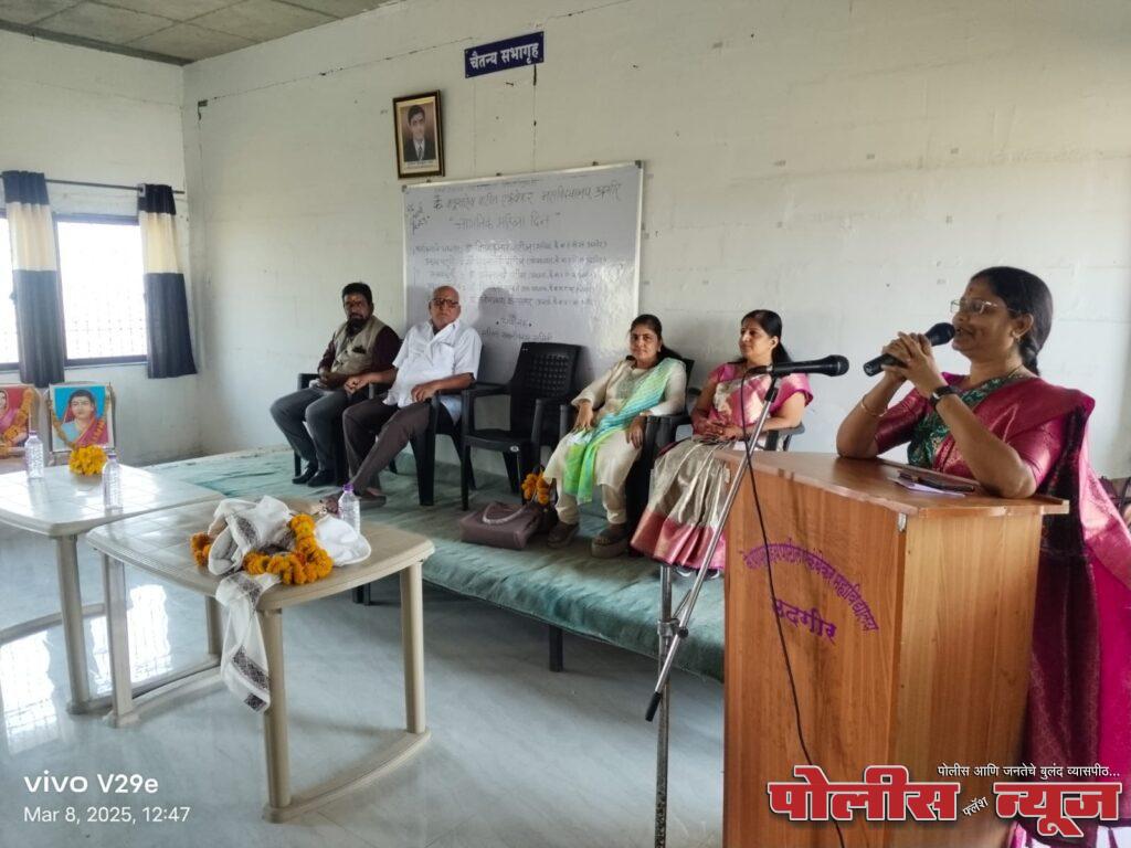 महिला सक्षमीकरण काळाची गरज - प्रा. शिलादेवी कांबळे