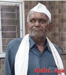 दस्त लेखक विजयकुमार भालके यांचे दुःखद निधन