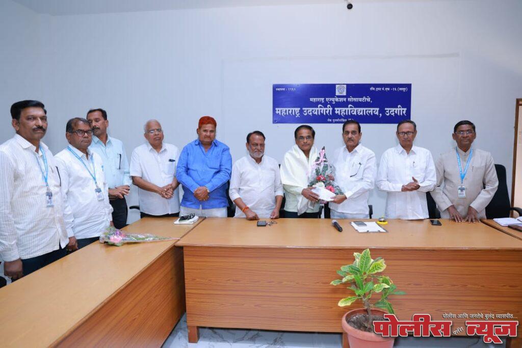 डॉ. एस. एन. हल्लाळे यांची उदयगिरी महाविद्यालयाच्या उपप्राचार्यपदी नियुक्ती