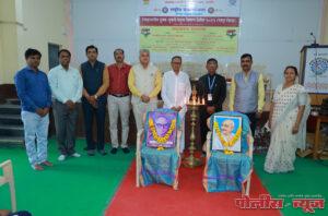 भविष्यातील सक्षम नेतृत्व राष्ट्रीय सेवा योजनेतून घडते- कुलसचिव डॉ.पवार