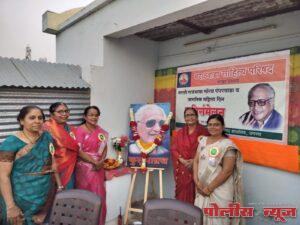 कविता हा साहित्य प्रकार अवघड असला तरी अभ्यासानेसाध्य करता येतो - सरिता उपासे