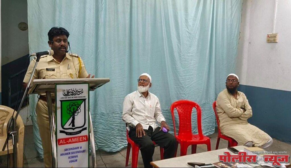 रमजान निमित्त उदगीरमध्ये सामुदायिक इफ्तार कार्यक्रम संपन्न