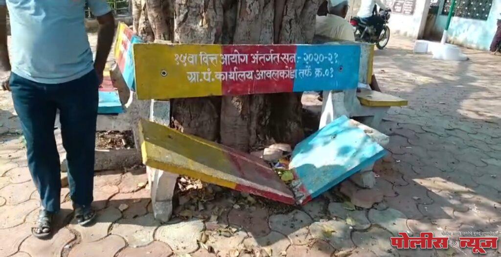 अवलकोंडा येथे सिमेंट बँच खाली सापडून चिमुकल्याचा मृत्यू; तर पाच वर्षाची चिमुकली गंभीर जखमी