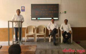 चांगले विचार देण्याचे सामर्थ्य भाषेमध्ये आहे-प्रा. प्रवीण जाहुरे
