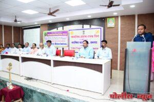 ग्राहकांच्या समस्या सोडवण्यासाठी ग्राहक हक्क शिक्षणाची गरज - तहसीलदार गोविंद येरमे