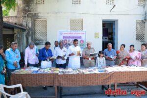 ग्रंथप्रदर्शनाच्या माध्यमातून महिला सशक्तीकरणाचा संदेश