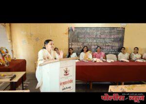 संत तुकाराम लॉ कॉलेज उदगीर येथे जागतिक महिला दिन उत्साहात