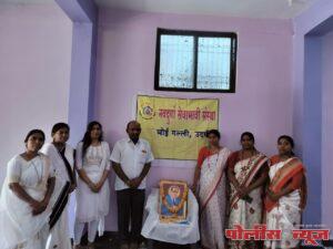नवदुर्गा सेवाभावी संस्थेच्या वतीने बाबासाहेबांना अभिवादन