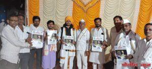 खेर्डा येथील पांडुरंग देव रामचंद्र मंदिर येथे रामनवमीचा कार्यक्रम उत्साहात संपन्न