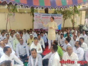 शिक्षकांचे बंद केलेले जीपीएफ कपात सात दिवसात पूर्वत सुरू करणार - शिक्षण उपसंचालक