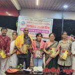 ग्रंथ प्रेमी सन्मान पुरस्काराचे मानकरी डॉ. वर्षा वैद्य,दिगंबर गायकवाड, सुरज चौधरी यांचा सन्मान.