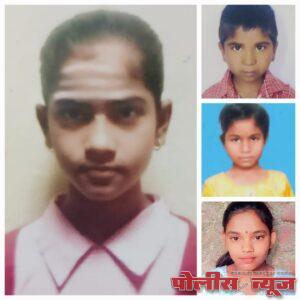 पंडित जवाहरलाल नेहरू विद्यालयाचे स्पर्धा परीक्षेत घवघवीत यश