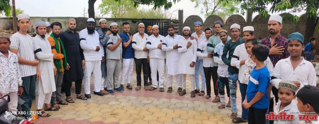 पहलगाम येथे झालेल्या घटनेच्या उदगीरात निषेध