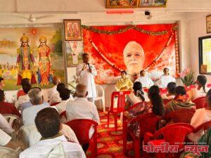 प्रजापिता ब्रह्माकुमारी ईश्वरीय विश्वविद्यालयात महाप्रसाद वाटप