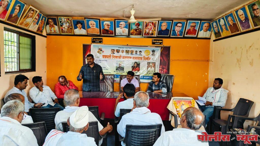 वाढवणा महसूल मंडळात छत्रपती शिवाजी महाराज समाधान शिबिर संपन्न