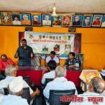 वाढवणा महसूल मंडळात छत्रपती शिवाजी महाराज समाधान शिबिर संपन्न