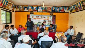 वाढवणा महसूल मंडळात छत्रपती शिवाजी महाराज समाधान शिबिर संपन्न
