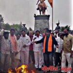 हिंदू खाटीक समाजाच्या वतीने पहलगाम हल्ल्याचा निषेध