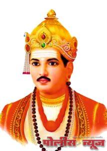 जगतज्योती महात्मा बसवेश्वर महाराज जयंती निमित्य बसव भजन,बसव पोवाडा व वचन गायन स्पर्धा