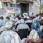 देवर्जन तलाठी सज्जा अंतर्गत छत्रपती शिवाजी महाराज समाधान शिबिर संपन्न