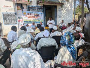 देवर्जन तलाठी सज्जा अंतर्गत छत्रपती शिवाजी महाराज समाधान शिबिर संपन्न