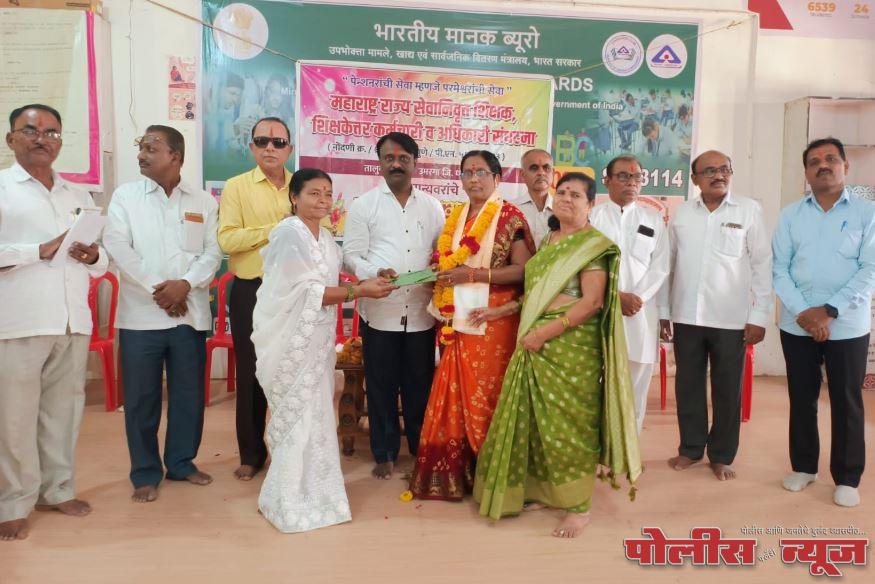 सेवानिवृत्तांची सेवा म्हणजे परमेश्वराची सेवा समजुन पेन्शन धारकांची सेवा करेन - आ. प्रविण स्वामी